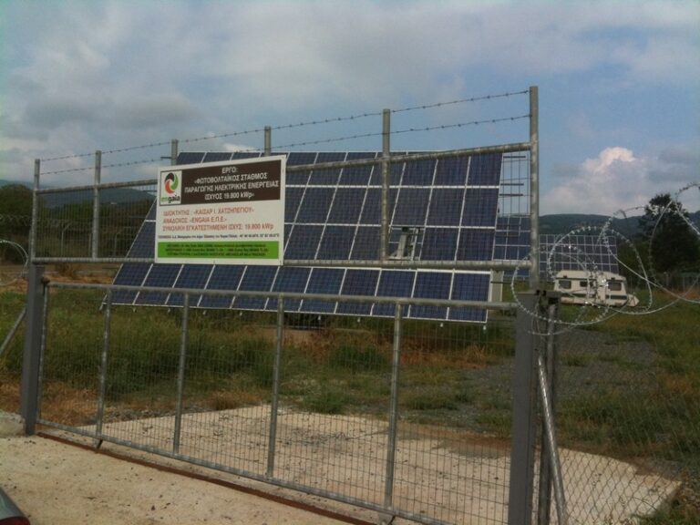 37a06e4a72d6cb27621f1ed829bbee81